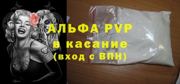 ешки Нягань
