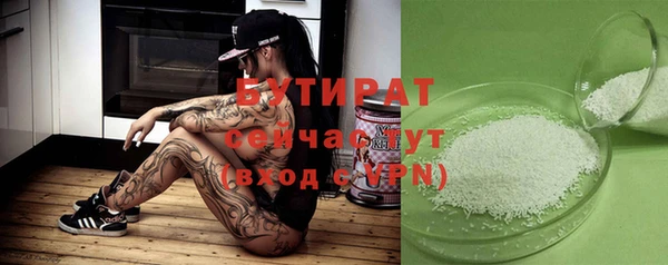 ешки Нягань