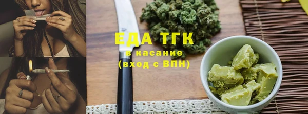 круглые Новокубанск