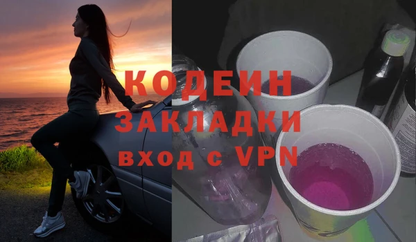 круглые Новокубанск
