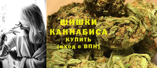 таблы Нязепетровск