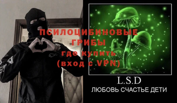 круглые Новокубанск