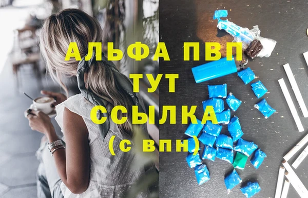 ешки Нягань