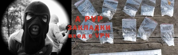ешки Нягань