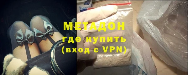 МДМА Няндома