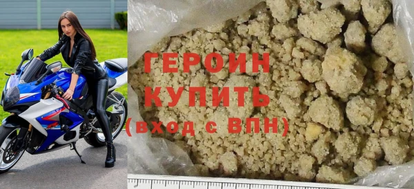 круглые Новокубанск