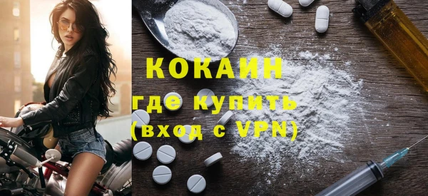 МДМА Няндома