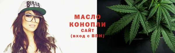 меф VHQ Новодвинск
