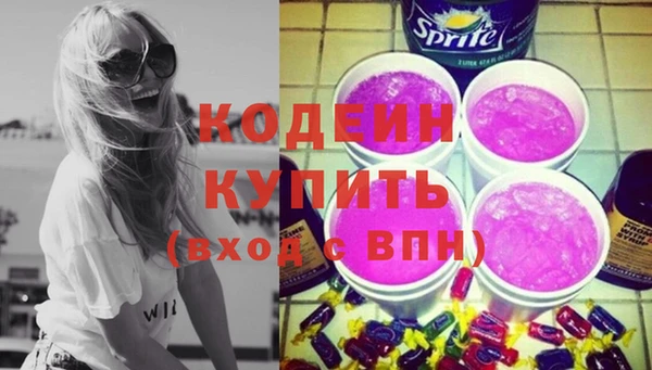 круглые Новокубанск