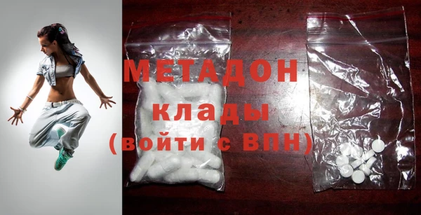 ешки Нягань