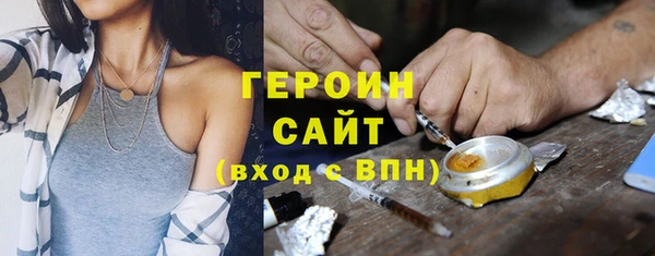 круглые Новокубанск