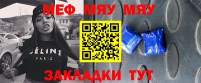 экстази Азнакаево