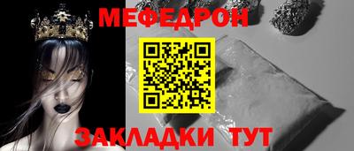 экстази Азнакаево