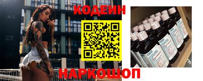 кокаин Канаш