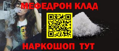 экстази Азнакаево