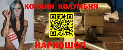 экстази Азнакаево