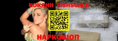 амф Кандалакша