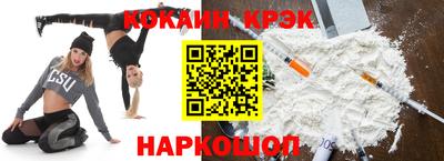 экстази Азнакаево