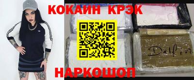 экстази Азнакаево