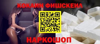 амф Кандалакша