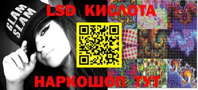 экстази Азнакаево