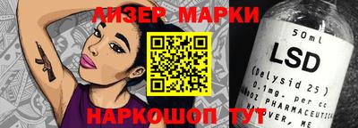 кокаин Канаш