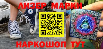 экстази Азнакаево