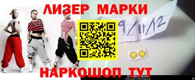 амф Кандалакша