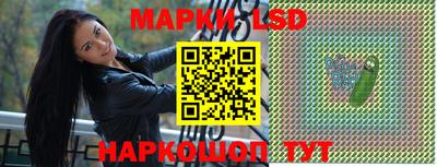 экстази Азнакаево