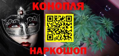 кокаин Канаш