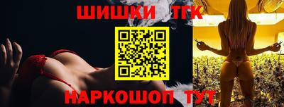 амф Кандалакша
