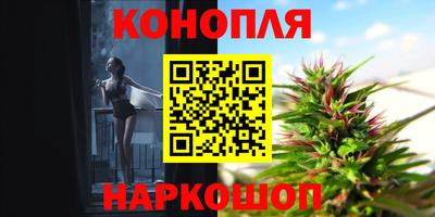 кокаин Канаш