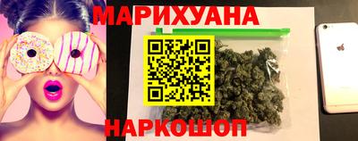 мескалин Камышлов