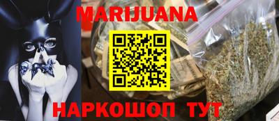 кокаин Канаш