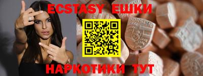 кокаин Канаш