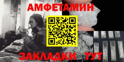 кокаин Канаш
