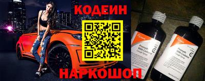 кокаин Канаш