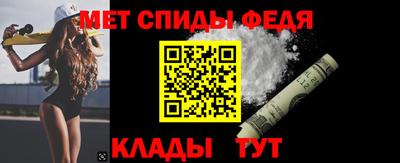 кокаин Канаш