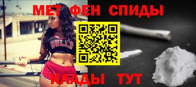 экстази Азнакаево