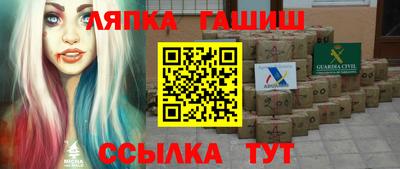 экстази Азнакаево