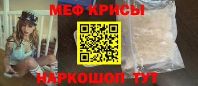кокаин Канаш