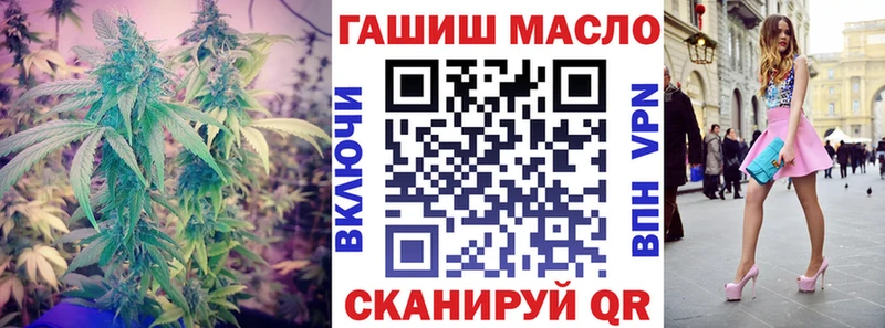 ТГК концентрат  Шумерля 