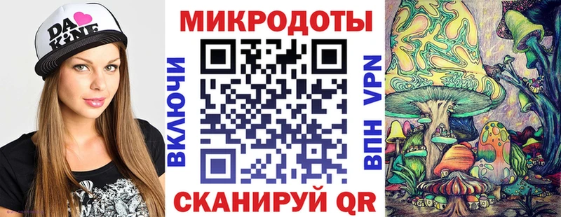 MEGA сайт  наркошоп  Шумерля  Псилоцибиновые грибы Magic Shrooms 